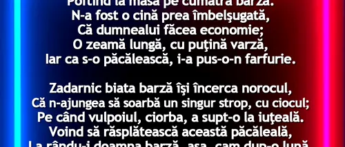 PILDA ZILEI | Vulpea și barza