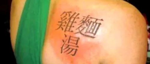 FOTO. Și-a tatuat simboluri chinezești pe spate, dar a avut o surpriză când a aflat ce reprezintă