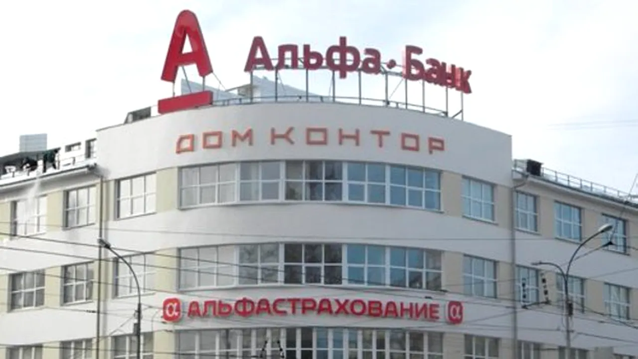 Alfa Bank din Rusia închide biroul din New York și face concedieri la Londra