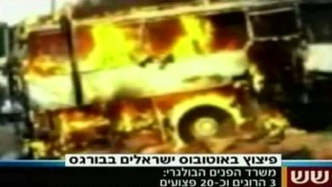 ATENTAT ÎN BULGARIA. Declarații contradictorii despre ce a declanșat EXPLOZIA DIN BURGAS