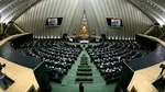 Războiul a trimis mullahii în mediul online. Parlamentul iranian se reunește acum prin videoconferință, pentru prima dată de la începutul războiului