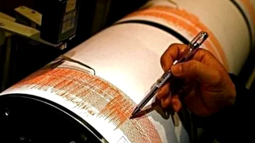 Un cutremur puternic s-a produs în Oceanul Pacific