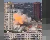Ucraina a lansat mai multe ATACURI în sudul Rusiei, înaintea întâlnirii dintre Donald Trump și Vladimir Putin
