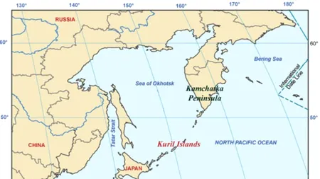Cutremur de 6.9 grade în Rusia