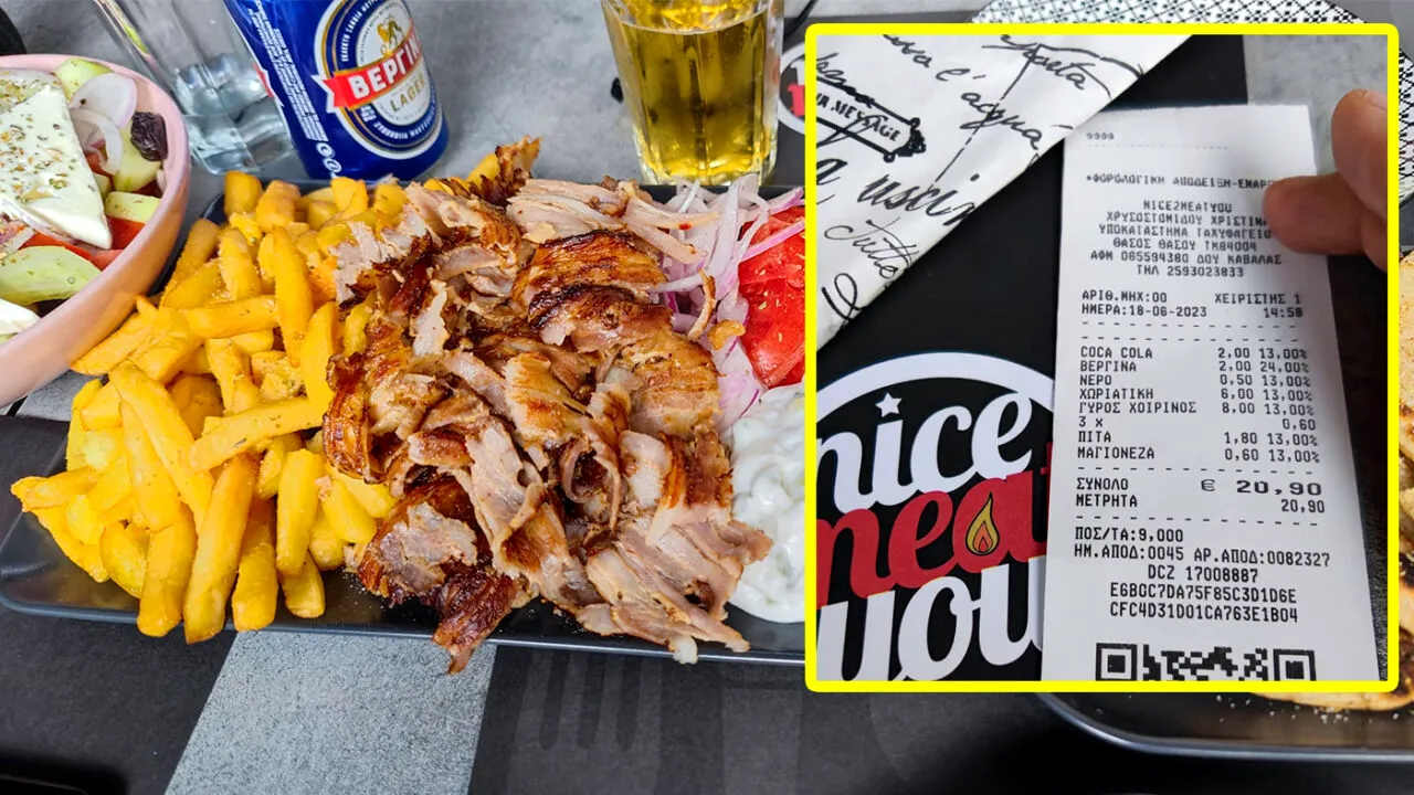 Câți bani au plătit 3 turiști români pentru un prânz în Grecia, cu tot cu băuturi. Când a venit nota de plată, au crezut că e greșită