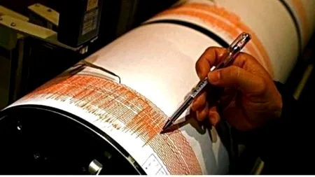 CUTREMUR ÎN VRANCEA. Seismul s-a simțit și în București