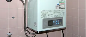 Două adolescente s-au ELECTROCUTAT în baie, într-o locuință din Timișoara, din cauza unui boiler electric