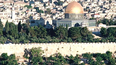 Israelul refuză să participe la Conferința pentru denuclearizarea Orientului Mijlociu