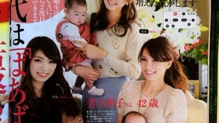 Una dintre aceste trei femei nu este mama, ci bunica copiilor