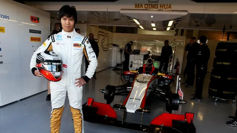 Ma Qing Hua, primul chinez în Formula 1