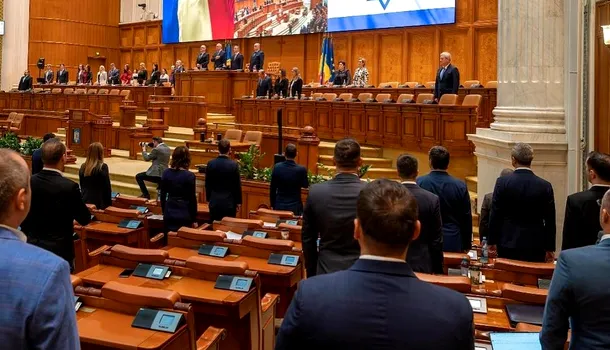 <span style='background-color: #666666; color: #fff; ' class='highlight text-uppercase'>SĂRBĂTORI</span> Şedinţă solemnă în Parlament, pentru marcarea Zilei Solidarităţii şi Prieteniei dintre România şi Statul Israel