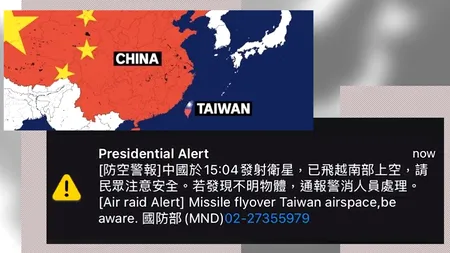 Taiwan declanșează alertă telefonică după lansarea satelitului Einstein Probe de către China