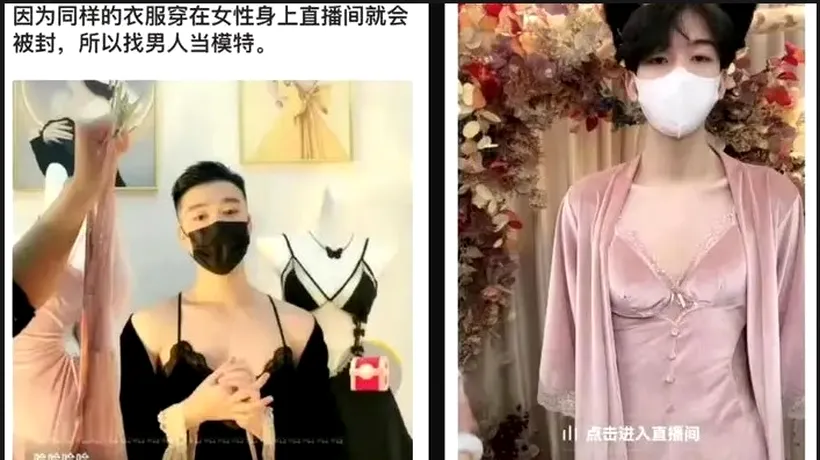 De ce au ajuns bărbații din China să fie modele de lenjerie intimă pentru magazinele online. ORDINUL a venit de la conducerea Partidului Comunist