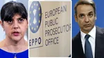 Scandal de corupție cu fonduri UE în Grecia. Premierul Mitsotakis o presează pe Kövesi să accelereze investigația. Care sunt acuzațiile
