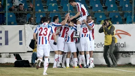 Oțelul Galați - Steaua, scor 1-1, în Liga I
