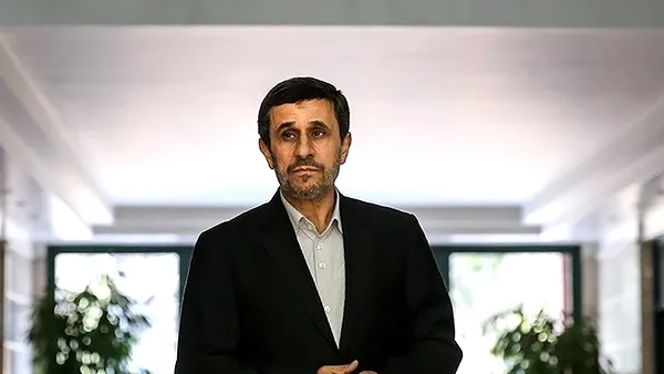 Cel mai mare dușman al Israelului a fost ucis în loviturile asupra Iranului