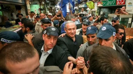 Cât de mare e un shekel 