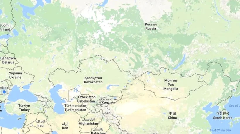 Cutremur de 6,9 grade în Rusia