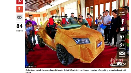 Cât costă prima mașină chinezească fabricată cu ajutorul unei imprimante 3D
