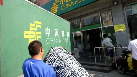 CULMEA PIRATERIEI. Ce au ajuns chinezii să cloneze. Reclamați la UNESCO: 