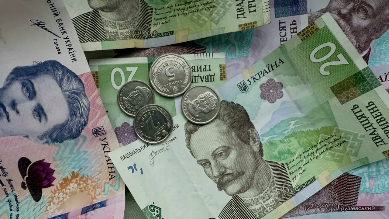 Forintul a atins cel mai înalt nivel din ultimii patru ani. Ce fonduri europene ar putea debloca victoria lui Magyar