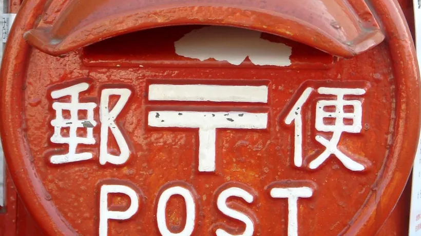 Japonia pregătește privatizarea companiei de poștă pentru până la 87 miliarde de dolari