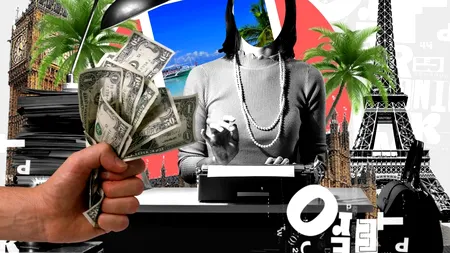 Interceptări fabuloase dintr-un dosar al DNA! ”Șefa banilor” de la Institutul Fundeni, mituită cu vacanțe luxoase la Paris, Dubai, Veneția, Londra sau Barcelona + șpăgi plătite ”în cash” direct la domiciliu (EXCLUSIV)