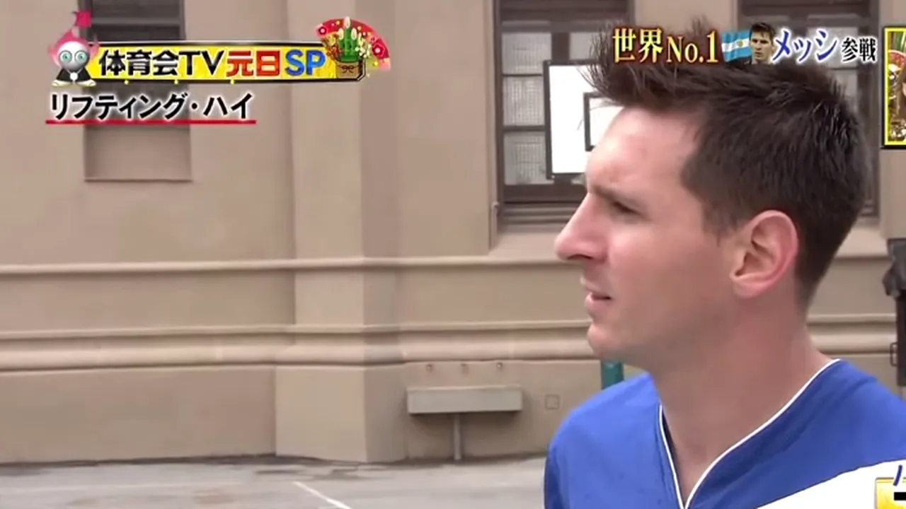 Schema spectaculoasă făcută de Lionel Messi 