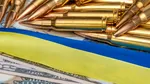 Olanda, primul stat care contribuie la noua schemă de achiziții de armament american pentru UCRAINA
