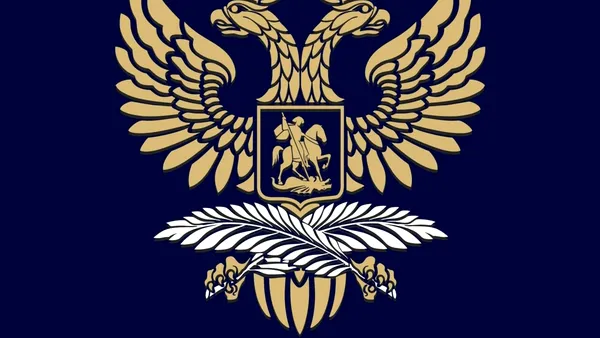 Ultimul mesaj postat de Consulatul General al Federației Ruse din Constanța, după ce a fost închis de MAE