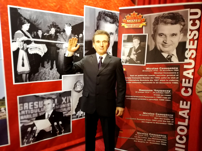 Nicolae Ceaușescu din ceară