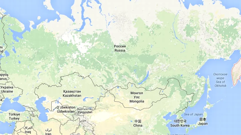 Cutremur de de 6,6 grade în Rusia