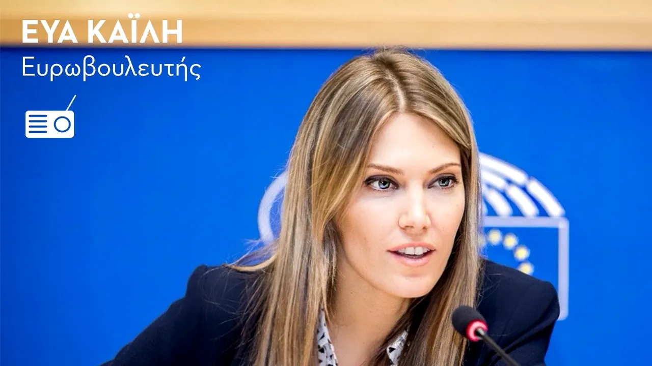 Scandal la Parlamentul European. Vicepreședinta Eva Kaili, reținută într-un dosar privind suspiciuni de corupţie în care ar fi implicat Qatar-ul