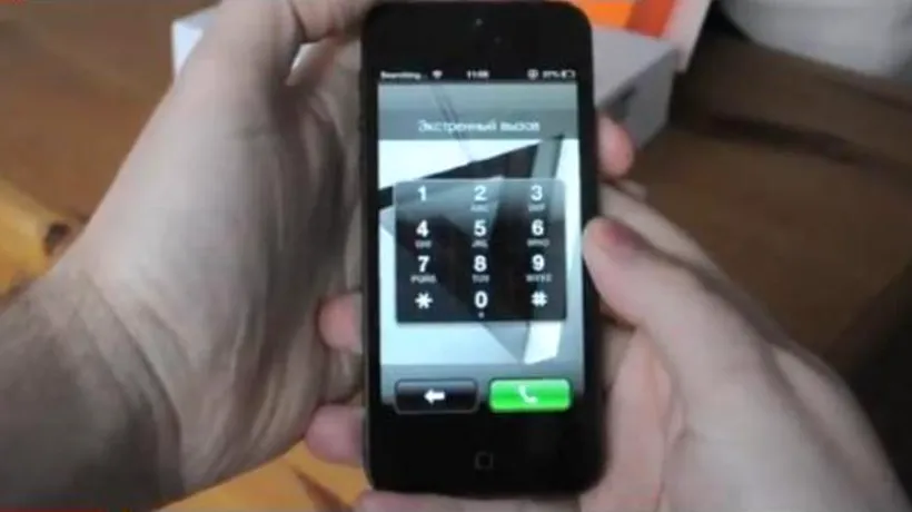 Cum să spargi parola unui iPhone și să vezi informațiile private. VIDEO