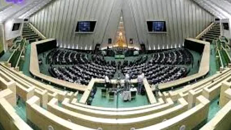 Parlamentul iranian își suspendă activitatea din cauza răspândirii coronavirusului