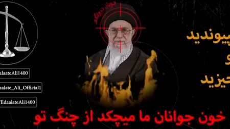 Televiziunea de stat din Iran, piratată! Ali Khamenei, amenințat în direct! | VIDEO