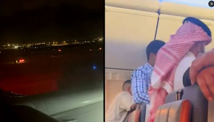 Alerta a generat panică printre pasagerii de la bordul avionului