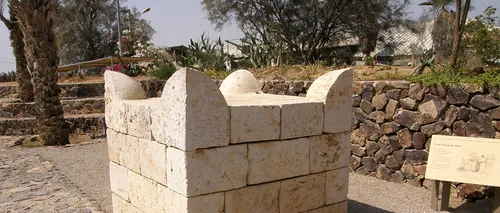 Altar vechi de 1800 de ani, descoperit într-o biserică din Israel
