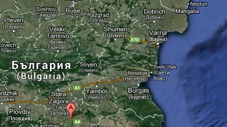 Amnesty International denunță situația 