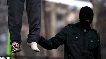 Cel mai mare SCANDAL FINANCIAR din istoria Iranului. Patru persoane au fost CONDAMNATE LA MOARTE