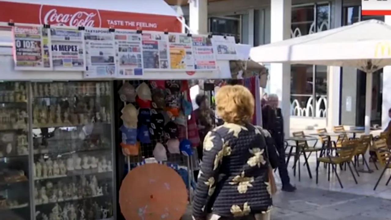 GRECIA INTERZICE CONCEDIERILE. Ce măsuri de excepție iau elenii ca să-și protejeze cetățenii