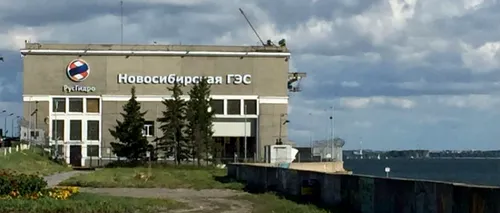 Hidrocentrala din orașul rus Novosibirsk, evacuată în urma unei alerte cu bombă