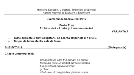 BAC 2012. Subiectele la LIMBA ȘI LITERATURA ROMÂNĂ - proba scrisă, sesiunea specială pentru olimpici