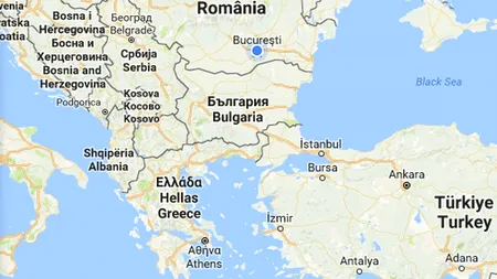 O țară din Europa a demarat cu vecina sa procedurile de reunificare