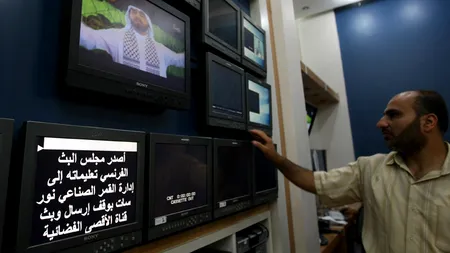 ATACUL MEDIA. Armata israeliană a piratat postul de televiziune oficial al Hamas