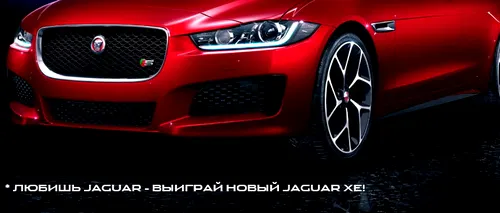 GM, Audi și Jaguar au suspendat vânzările auto din Rusia din cauza scăderii rublei