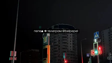 20.000 de ruși sunt fără curent electric după un atac ucrainean asupra unei centrale din Belgorod. Și la Kiev sunt cartiere cufundate în întuneric