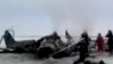 Un elicopter militar s-a prăbușit în județul Bacău. Doi oameni au murit. UPDATE