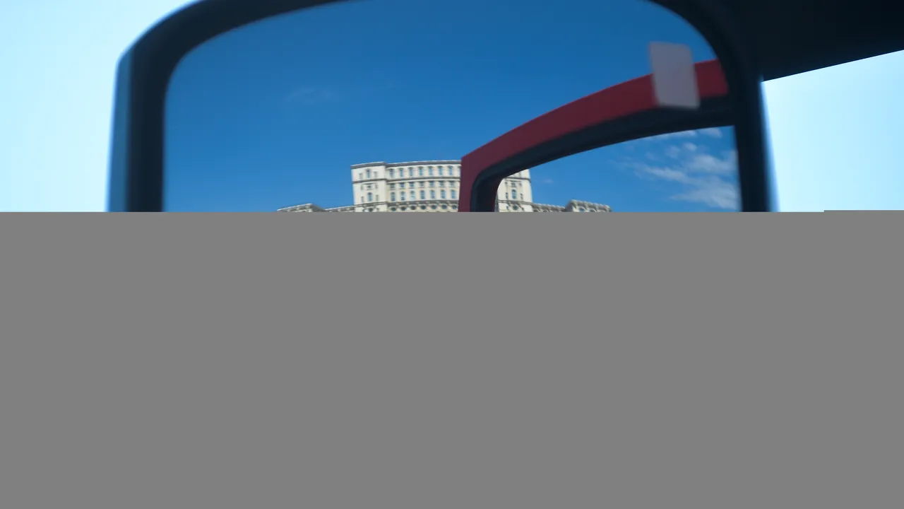 MAI vrea lege să poată primi sponsorizări, donații sau daruri