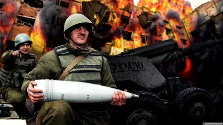 OSCE, raport asupra situației din Ucraina. Cine este de vină pentru încălcarea Acordului de la Minsk